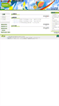 Mobile Screenshot of healthycity.miaoli.gov.tw